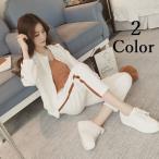 上下セット セットアップ ジャージ レディース スポーツウェア おしゃれ カジュアル ルームウェア ジップアップ ライン入り 長袖 ロングパンツ 2点