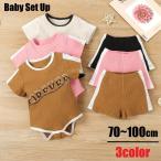 ¥»¥Ã¥È¥¢¥Ã¥× ¾å²¼¥»¥Ã¥È 2ÅÀ¥»¥Ã¥È ¥í¥ó¥Ñ¡¼¥¹ ¥Ï¡¼¥Õ¥Ñ¥ó¥Ä ¥Ù¥Ó¡¼ ÀÖ¤Á¤ã¤ó ¥È¥Ã¥×¥¹ ¥Ü¥È¥à¥¹ Ⱦµ ´Ý¼ó ¥é¥¦¥ó¥É¥Í¥Ã¥¯ ¥¯¥ë¡¼¥Í¥Ã¥¯ ¥Õ¥í¥ó