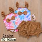 セットアップ 2点セット ロンパース ブルマパンツ ベビー キッズ 子供服 女の子 キャミソール マーブル カラフル フリル リボン 可愛い おしゃれ