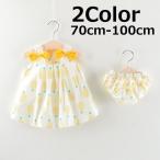 ワンピース セットアップ ２点セット ツーピース ブルマ ベビー 子供服 女の子 ガール おしゃれ かわいい リボン パイナップル フリル ふんわり