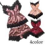 ルームウェア 上下セットアップ レディース ナイトウェア キャミソール ショートパンツ 無地 インナーウェア 部屋着 インナー 下着 可愛い