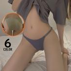 ふんどしショーツ レディース 勝負下着 セクシーランジェリー 紐パンツ ローライズ ヒップハンガー ハーフバック ハイレッグ 無地