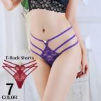 ショッピングセクシー Tバックショーツ レディース 勝負下着 セクシーランジェリー タンガ 紐パン レース シースルー 花柄 刺繍 パール調 おしゃれ