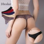 Tバックショーツ タンガ レディース 花柄レース シームレス ランジェリー 下着 セクシー シースルー 透け感 ローライズ 響きにくい 通気性 ヒップ