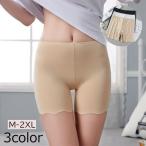 ショッピングガードル ガードルショーツ レディース 補正下着 パンツ ヒップアップ 引き締め お尻 下腹 伸縮性 シームレス 薄手 響きにくい 無地 シンプル インナー 肌