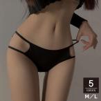 ショーツ パンツ パンティ 下着 アンダーウエア インナー レディース 女性 ヒップハンガー ローウエスト カットアウト 無地 リブ 通気性 シンプル