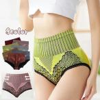 スタンダードショーツ 単品 レディース 女性下着 パンティー パンツ レース ハニカムメッシュ柄 ダークカラー インナー 肌着 シック おしゃれ 大人