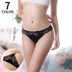 ショッピングセクシー ヒップハンガーショーツ レディース 勝負下着 セクシーランジェリー ローライズ 花柄レース シースルー リボン 伸縮性 かわいい