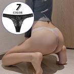 Tバックショーツ レディース 勝負下着 セクシーランジェリー 花柄総レース ローライズ ヒップハンガー ミニリボン シースルー