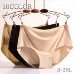 シームレスショーツ レディース ショーツ スタンダードショーツ シームレス 響きにくい シンプル 大きいサイズあり 無地 下着 インナー 女性 大人女