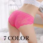 ショーツ レディース パンツ 下着 花柄 レース ランジェリー エレガント カラバリ豊富 スタンダードショーツ パンティー 女性用 インナー