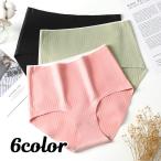 ショッピングシームレス ショーツ スタンダードショーツ ノーマル シームレス ハイウエスト レディース 婦人 インナー 下着 パンツ 深履き シンプル 無地 単色 リブ加工 フルバック