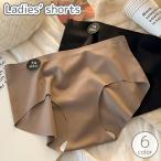 スタンダードショーツ レディース 女性 婦人 インナー 下着 パンツ シームレス 響きにくい 無地 単色 シンプル ベーシック デイリー 普段使い 肌