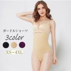 ガードルショーツ 補正下着 インナ�