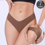 ヒップハンガー ショーツ レディース 女性 インナー 下着 パンツ シームレス 無地 単色 シンプル ベーシック 定番 大きいサイズ 響きにくい 普段