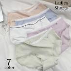  стандартный шорты брюки женский женщина нижнее белье полный задний хлеб чай простой женщина нижнее белье bai цвет стандартный Basic чёрный белый 