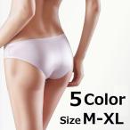 ショーツ シームレス ランジェリー インナー パンツ パンティー レディース 女性 大人 女子 下着 ひびきにくい 無地 定番 スタンダード ローウエ