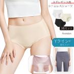 ショーツ 3枚セット ヨガレギンス用 スタンダード レディース 女性 婦人 インナー 下着 パンツ シームレス ノーラインショーツ Yラインカバー ヨ