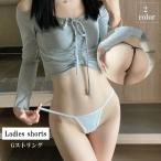 Gストリング Tバック ソング タンガ レディース 下着 パンツ パンティー ショーツ 紐パン リボン セクシー シンプル 無地 ホワイト ブラック