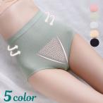 ガードルショーツ レディース 女性用下着 パンティー パンツ ハイウエスト シェイプアップ 引き締め 冷え防止 産後 無地 カラバリ豊富 深履き ブラ
