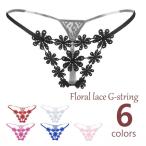 Tバック ショーツ Gストリング レディース ランジェリー インナー 紐パン パンティ レース セクシー 響きにくい 下着 透け感 ブラック ホワイト