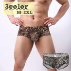  Brief брюки мужской мужской внутренний нижнее белье нижний одежда джентльмен для леопардовая расцветка Leopard большой размер 2XL талия резина общий рисунок стандартный ...