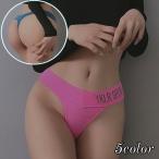 Tバックショーツ インナー パンツ パンティー タンガ レディース 女性 婦人用 おしゃれ スポーティー セクシー おしゃれ ヨガ フィットネス ジム
