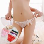 ヒップハンガーショーツ レディース ショーツ ヒップハンガー パンツ インナー フラワー リボン 透け感 セクシー かわいい おしゃれ 女性 婦人 下