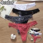 ショーツ Tバックショーツ タンガ レディース 女性 インナー 下着 レース 花柄 透け感 セクシー お洒落 可愛い 普段使い デイリー アンダーウェ