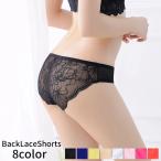 ショーツ レディース パンツ 下着 ランジェリー レース セクシー フラワー スタンダードショーツ パンティー シンプル 女性用 インナー