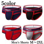 Yahoo! Yahoo!ショッピング(ヤフー ショッピング)ブリーフパンツ ビキニブリーフ ビキニパンツ 男性下着 前閉じ メンズインナー 男性用 紳士用 ロゴ おしゃれ インナーウェア M L XL 2XL