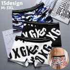 ボクサーパンツ メンズ 男性用 下着 インナー アンダーウェア パンツ 大きいサイズあり 前閉じ 前とじ 3D 立体構造 アルファベット ロゴ ヤシの