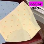 ショッピングシームレス ショーツ シームレスショーツ パンツ レディース 下着 女性 婦人 パンティ ランジェリー シンプル 水玉 インナー ショーツ シームレス 単品 無補正 縫い目