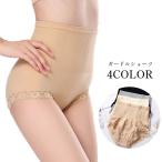 ガードルショーツ ハイウエスト レディース 女性下着 婦人 パンツ お腹すっぽり 深履き 股上深め 補正下着 ショーツガードル リブ レース 無地 単