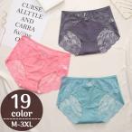 スタンダードショーツ レディース レース パンツ パンティー ランジェリー 透け感 シースルー 花柄 セクシー カラバリ豊富 単色