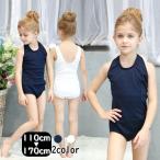  школьный купальник One-piece модель купальный костюм детский Kids Junior девочка женщина ученик начальной школы ученик неполной средней школы простой одноцветный школа плавание плавание морская вода .
