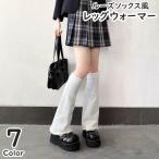  гетры Roo z носки способ женский женщина женщина студент носки нога одежда одноцветный окантовка простой casual женщина высота сырой способ студент способ Y2K