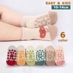  носки носки короткие носки baby Kids младенец красный .. детский обувь внизу девочка мужчина предотвращение скольжения . скользить цветочный принт симпатичный холодозащитный новая жизнь 