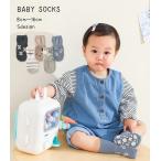  носки baby Kids мужчина девочка носки нога одежда потускнение цвет симпатичный предотвращение скольжения .. трудно 