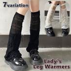  гетры нога одежда Roo z носки способ женский женщина обувь внизу носки гольфы длинный длина свободно объем чувство Лолита способ простой 