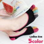 五本指ソックス フッ�