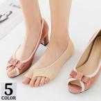 フットカバー レディ�