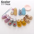  bootie - room shoes socks shoes slippers for children baby baby child girl man .... height slip prevention attaching interior put on footwear animal 