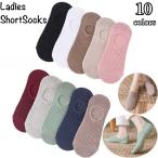 靴下 ソックス ショー�