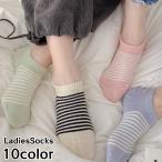 アンクルソックス レ�