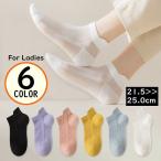 アンクルソックス レ�