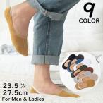 フットカバー 浅履き �