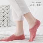 フットカバー 靴下 ソ�