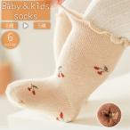  носки носки baby Kids ребенок мужчина девочка обувь внизу толстый сочный оборка предотвращение скольжения салон носки осень-зима защищающий от холода теплый теплый ...