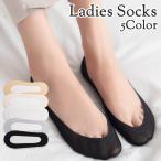 靴下 フットカバー カ�